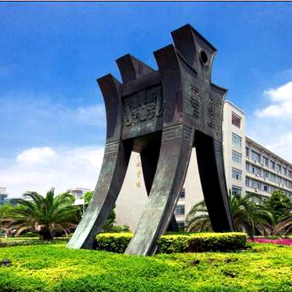 浙江金融職業(yè)學院